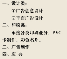 &#81;&#89;&#29699;&#21451;&#20250;
